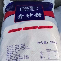 邢台市特产福范赤砂糖 单份样品展示，无咨询拍下不发货