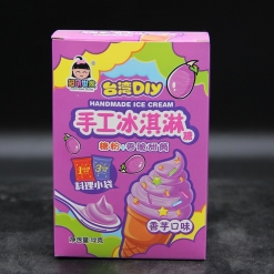 超萌世家台湾DIY手工冰淇淋糖 糖粉+香脆甜筒 香芋口味12克