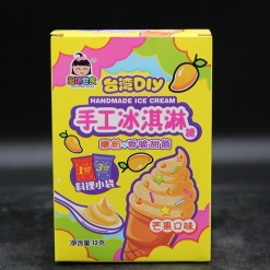 超萌世家台湾DIY手工冰淇淋糖 糖粉+香脆甜筒 芒果口味12克