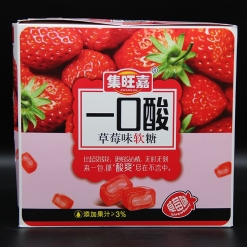 集旺嘉 一口酸草莓味软糖 28克x20包 汕头市金平区