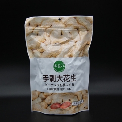 米豆儿 手剥大花生 原味烘焙出口日本 净含量180克